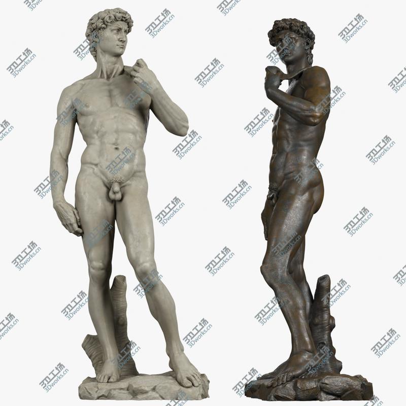 images/goods_img/202104022/David model/1.jpg